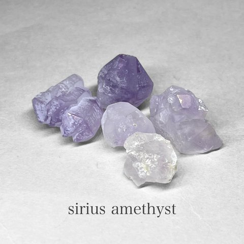 sirius amethyst / シリウスアメジスト G