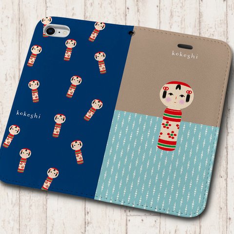 iPhone 専用 フラップ無し手帳型ケース★こけしちゃん＆こけしちゃん いっぱい