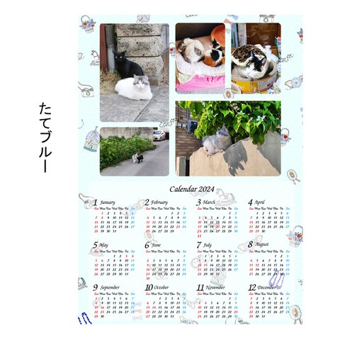 2024年4月から　A4 写真5コマ　ファンシー＆白　写真カレンダーオリジナル写真カレンダー