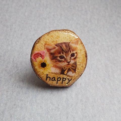 木の指輪 happy猫さん