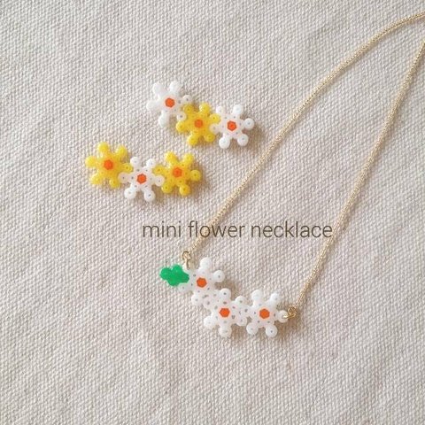 mini flower ネックレス
