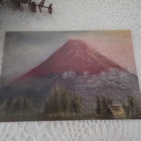 パステル画ポストカード　富士山　赤富士