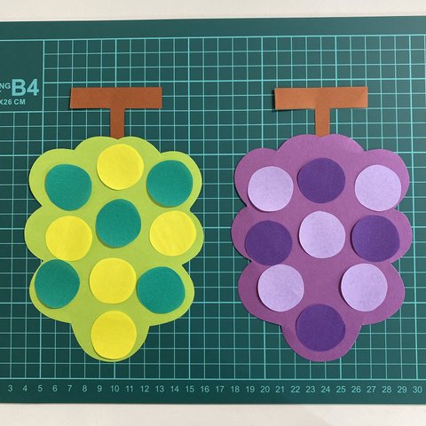 新年度準備 のりの練習に♪ 壁面製作キット ぶどう　幼稚園　保育園　こども園