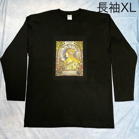 ミュシャ　黄道十二宮　綿5.6オンス長袖TシャツXLサイズ黒　SML XL有り