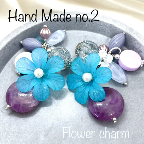 No.2 フラワーチャーム ライト ブルー Flower charm