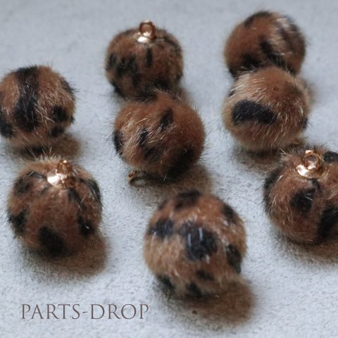 sale ( 10pcs ) 14mm レオパード柄 ファー ボールチャーム ブラウン〔CH-022BR〕