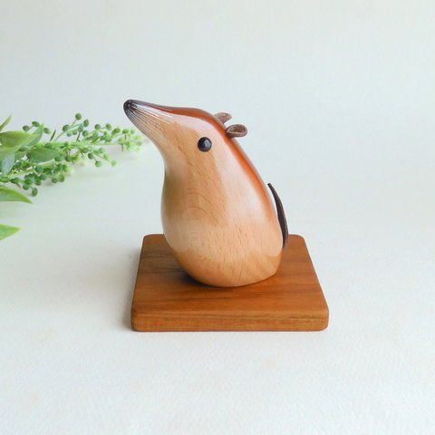 トガリネズミ (★台付き)   shrew / wooden mouse