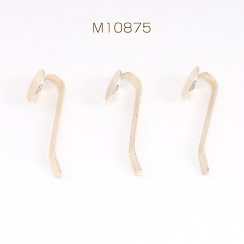 M10875  18個  ポニーフック 丸皿 8×26mm ゴールド  3X（6ヶ）