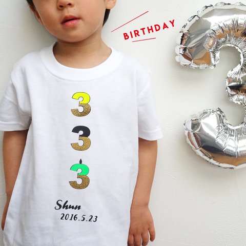 TRIPLEナンバー 誕生日Tシャツ♡お名前＆生年月日入り バースデーTシャツ