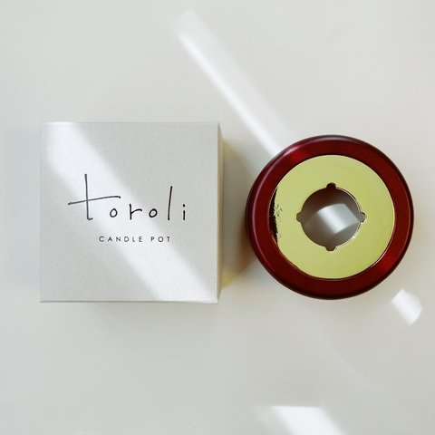 【toroli】 キャンドルポット　クラシック　Candle Pot Classic