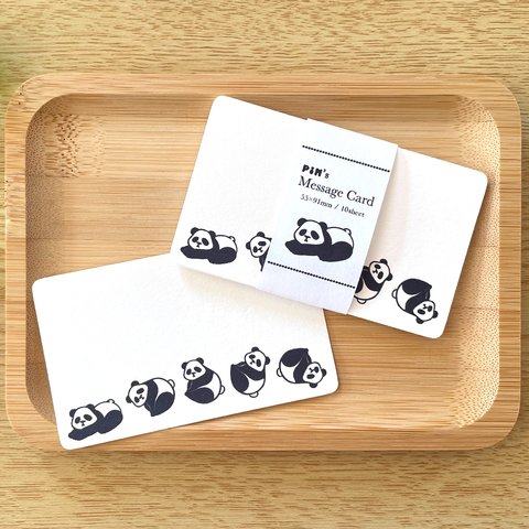 パンダのメッセージカード 10枚入 名刺サイズ ミニカード 動物 グッズ お祝い ギフト プレゼント かわいい 雑貨