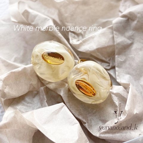 【9号〜　3号〜】White marble nuance ring