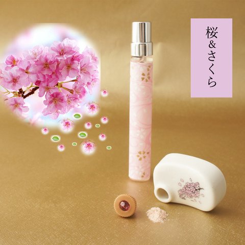 ”桜＆さくら”　リアル桜ノ香10ml＆cona-coさくら　二重セット　桐の箱　入学式　就職祝い