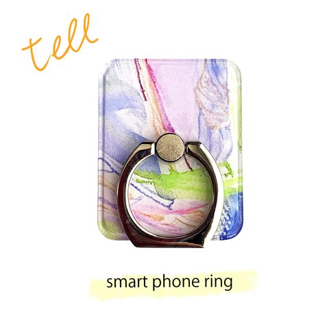 スマホリング《tell》