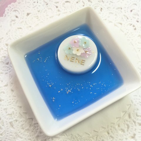 名前入り☆ブルーflowerブーケケーキのアクセサリートレイ