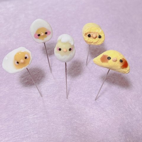 ひよこっぽい(。・ө・。)待ち針🐥