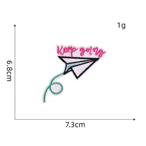 紙飛行機 ワッペン アップリケ アイロン対応 1枚入り