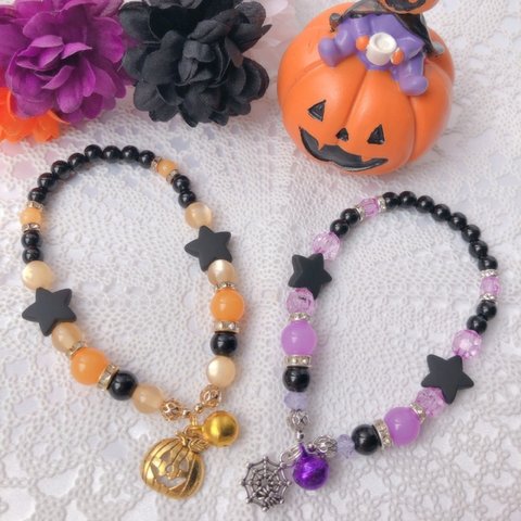 ハロウィン🎃ペットのキラキラビーズネックレス