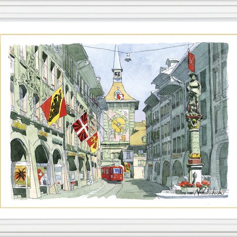 水彩で描く風景画『スイス　ベルン旧市街』ジグレ版画　水彩画 A4 記念日 インテリア 絵画 イラスト