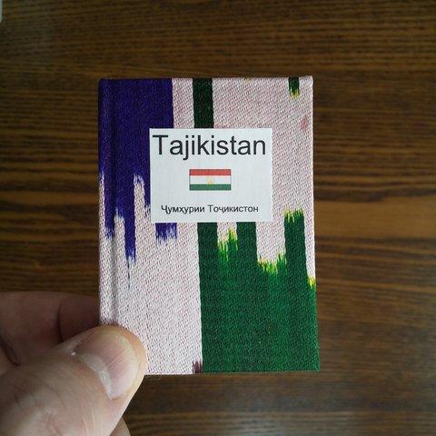 旅から生まれた豆本 タジキスタン