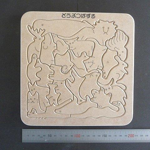 動物パズル　コンパクトサイズ