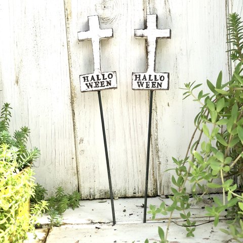 ハロウィンのお墓十字架ガーデンピック　ハロウィン