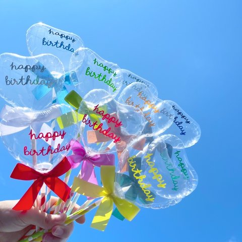 "推しのいる生活”　clear stick balloon