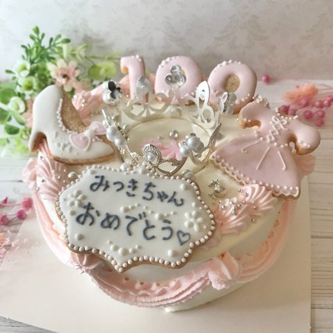 我が家の小さなプリンセスに♡ティアラ&アイシングクッキー付き☆特製シフォンケーキに北海道産生クリームたっぷり☆