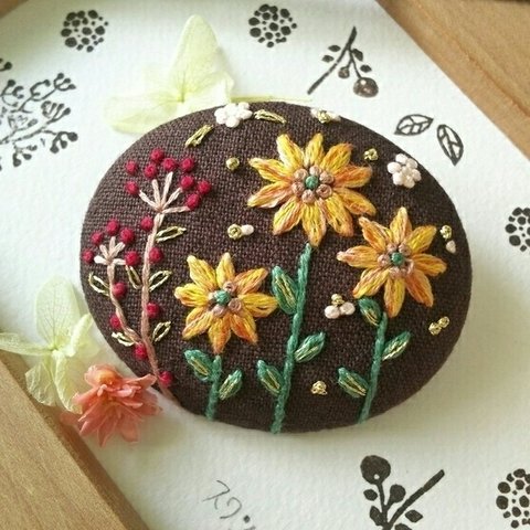 刺繍ブローチ★大人POPな向日葵🌻