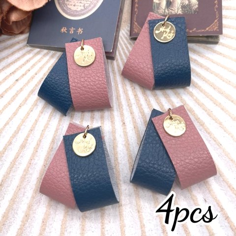 【chmm6768oripp】【2type 4pcs】プレート付き⋆フェイクレザー・ダブルラベルタッセル　