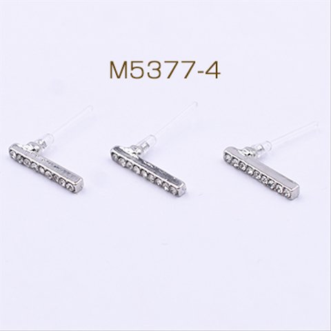 M5377-4  12個  デザインポストピアス 樹脂 スティック ラインストーン付き 約2×13mm ロジウム 3×【4ヶ】