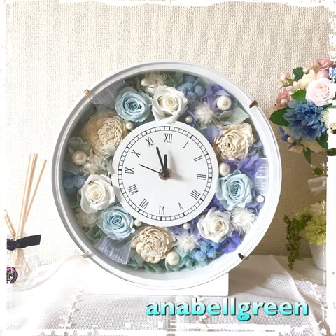 【送料無料】プリザーブトフラワーの花時計【丸型】ブルー