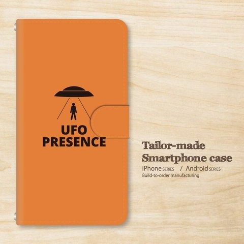 m357_UFO オレンジ　手帳型 スマホケース　ほぼ 全機種対応