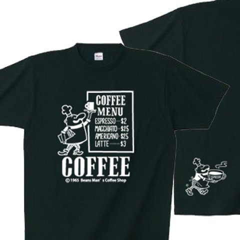 ビーンズマンのCOFFEE SHOP　150.160（女性S〜L）S〜XL　Tシャツ　【受注生産品】