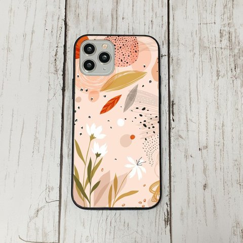 iphoneケース8 韓国 iphoneケース 強化ガラス おしゃれ 北欧 レトロ　北欧動物　アイフォン　リバティ　かわいい　流行り iface