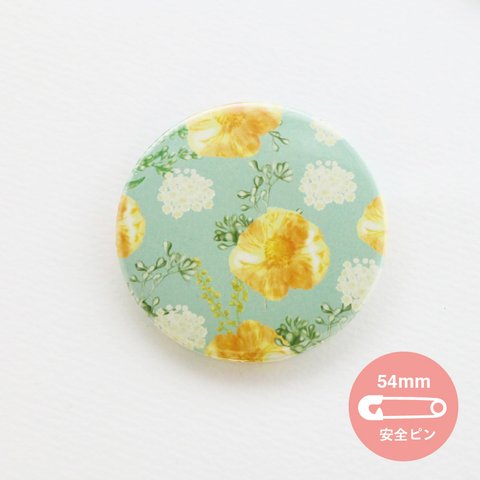 お花シリーズ_ポピー【54mm】_缶バッジ