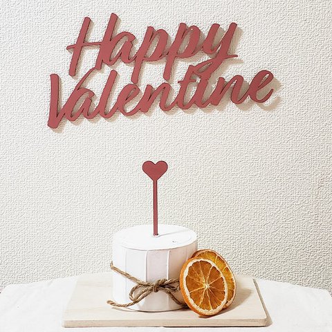 バレンタイン 飾り バレンタインデー 飾付け バレンタイントッパー ハートトッパー バレンタイン壁面飾り 木製バナー