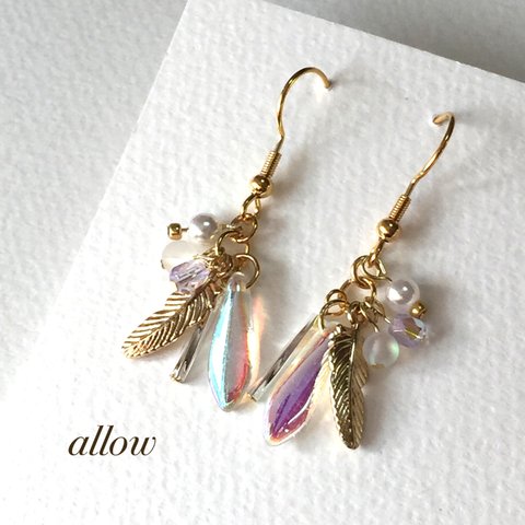 【幸運のお守り】羽根ピアス＊ailes d'ange