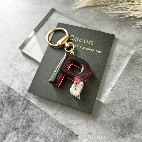 「名前入れ・文字入れ」luxury key  ring