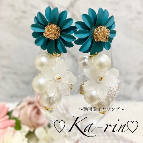 ♡フラワーパール♡ ハンドメイド　イヤリング　ピアス