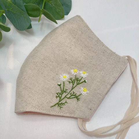 再販×5 ボタニカル刺繍⁑コットンリネン×ダブルガーゼ　立体マスク　大人用　カモミールの刺繍