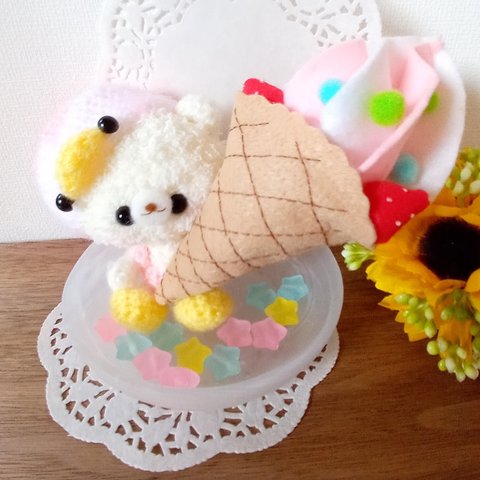 87 +ペンギンくまちゃんソフトクリーム🍦+　あみぐるみ