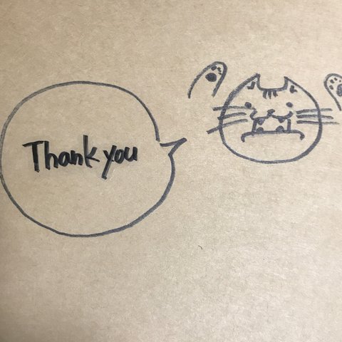 Thank youしーる