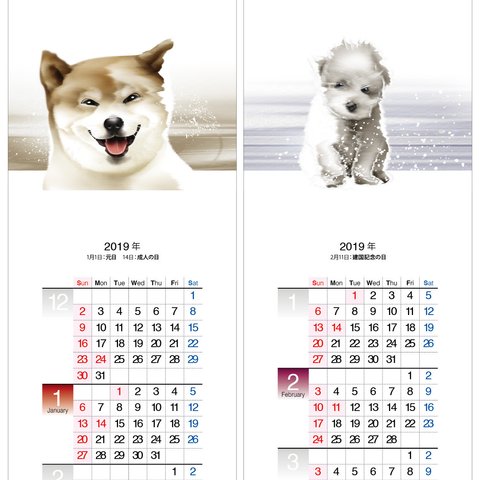 犬b　2019年度月捲りカレンダー