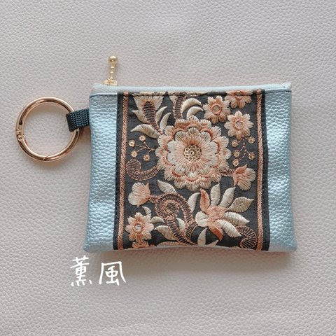 カードポーチ　インド刺繍