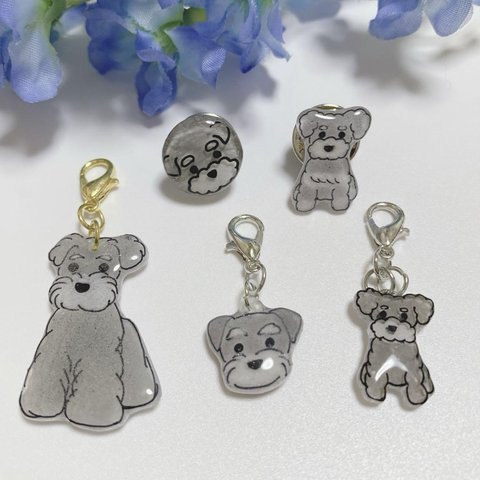 【期間限定☆特別価格】5個セット♡シュナウザー