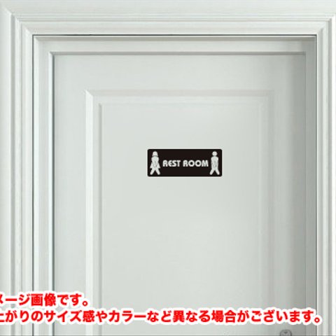 【L】トイレ(REST ROOM) かわいいウォールステッカー B ブラック【送料無料】