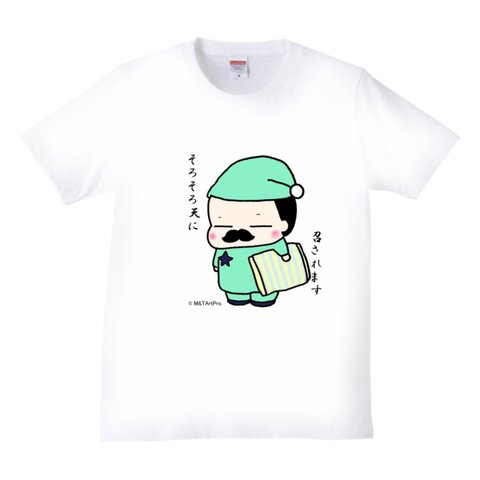 安眠キョピン召されT　両面プリントTシャツ