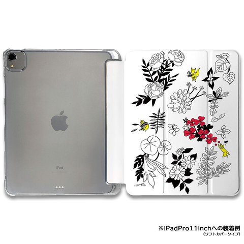 iPadケース ★ お花とキツネ 手帳型ケース ※2タイプから選べます