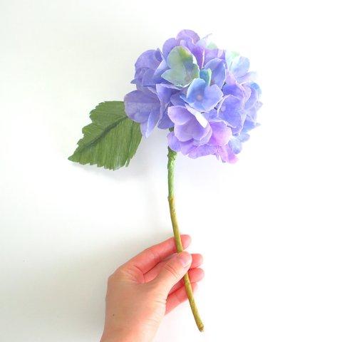 ＼本物みたいなペーパーフラワー／ 紫陽花 アジサイ 紙のお花｜手作り 造花 ｜ギフトやインテリアにお勧め